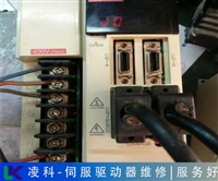 RELIANCEELECTRIC伺服驱动器维修价格实惠