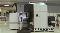  OKUMA大隈MU-6300V高效率5轴立式加工中心