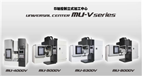  OKUMA大隈MU-8000V 高加工精度5轴数控立式加工中心