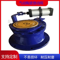 气动摆动阀耐磨进料阀 储罐放料阀气动合金双闸板阀