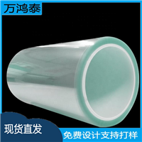 万鸿泰供应化工溶剂回收炉180度耐高温离型膜200度高温内膜残渣袋