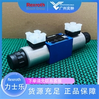 REXROTH力士乐3DREP6C-2X/25EG24N9K4/M减压阀原装有库存