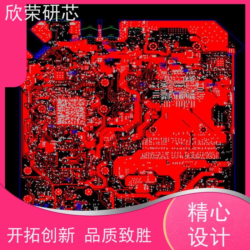 电路板制作PCB打样 加急线路定做印刷铝基抄板SMT贴片加工焊接打样