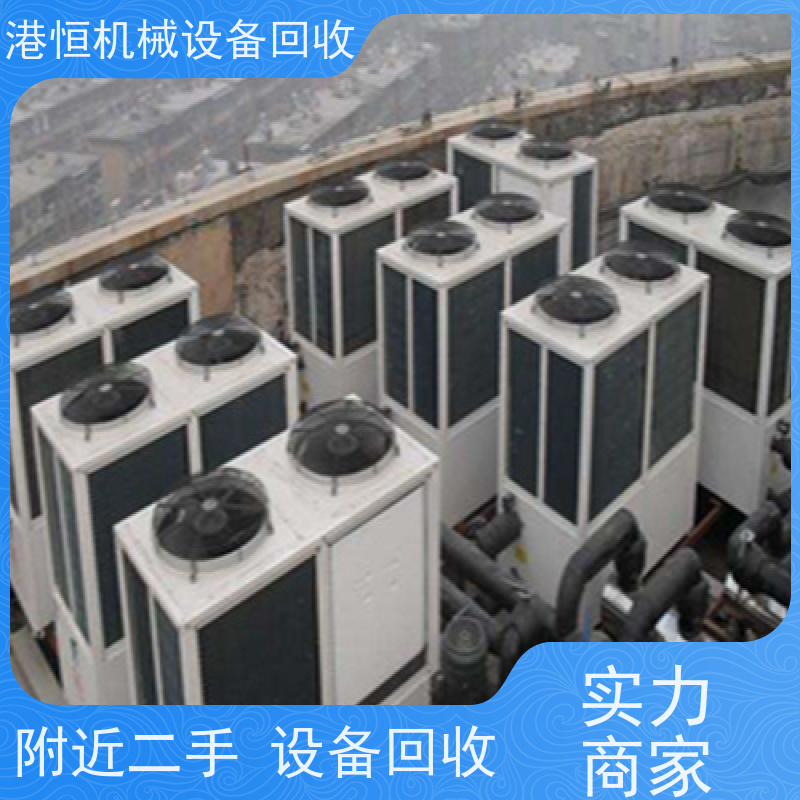 韶关回收二手线束自动化智能生产线设备 收购高尔夫球喷漆喷油流水线
