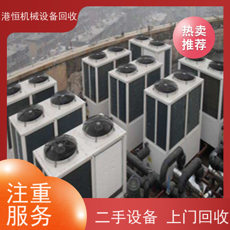 清远回收智能新能源电池生产自动化设备 专业收购二手AOI光学检测仪