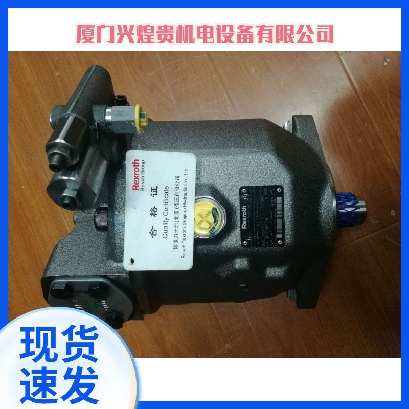 力士乐Rexroth德国柱塞泵R910922983 AA10VSO140DR/31R-PPB12N00