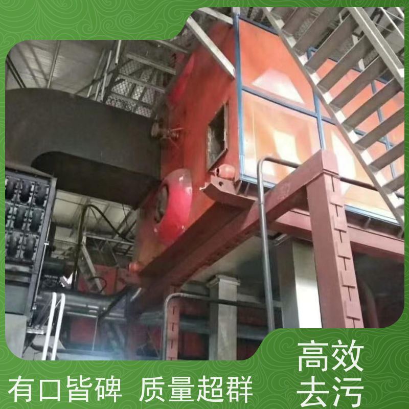 嘉峪关不锈钢酸洗钝化设备高效清洗 防冻液