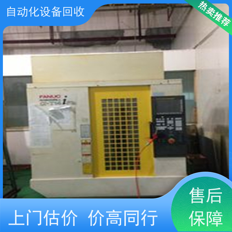 回收二手电动车控制器封装设备 收购新能源usb全自动焊锡流水线