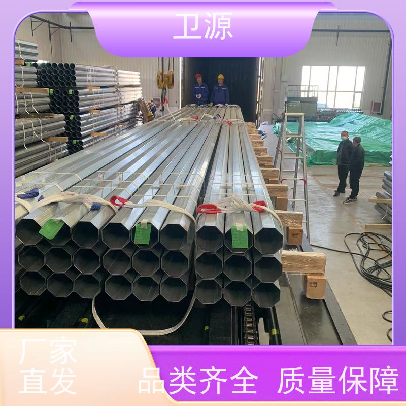 卫源 货车装车机 港口机械 低能耗 环保节能设计