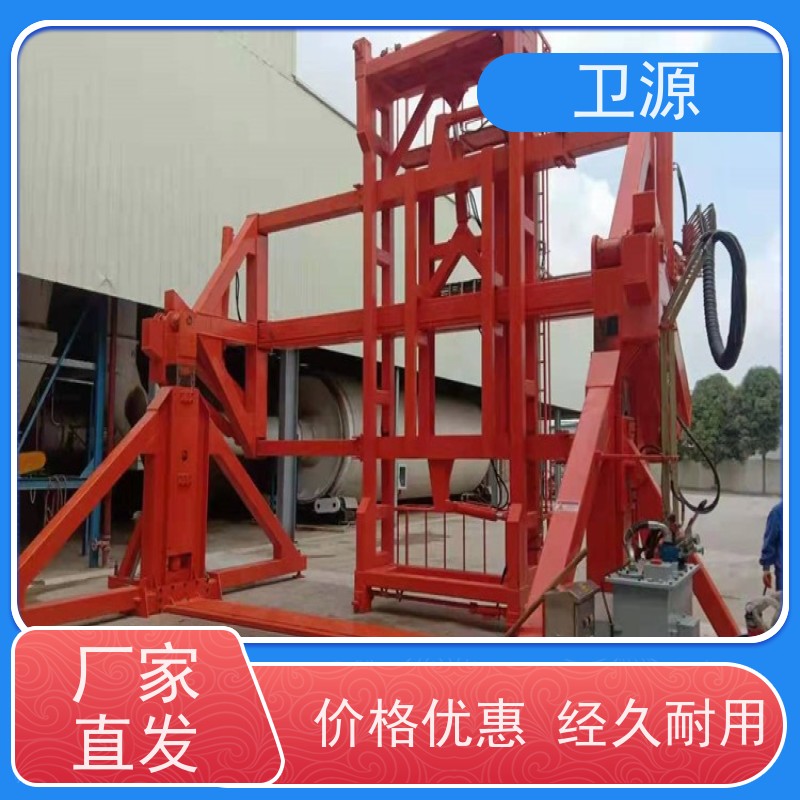 卫源 节能型动力单元 维护成本低廉 废钢装运 集装箱翻转起重机
