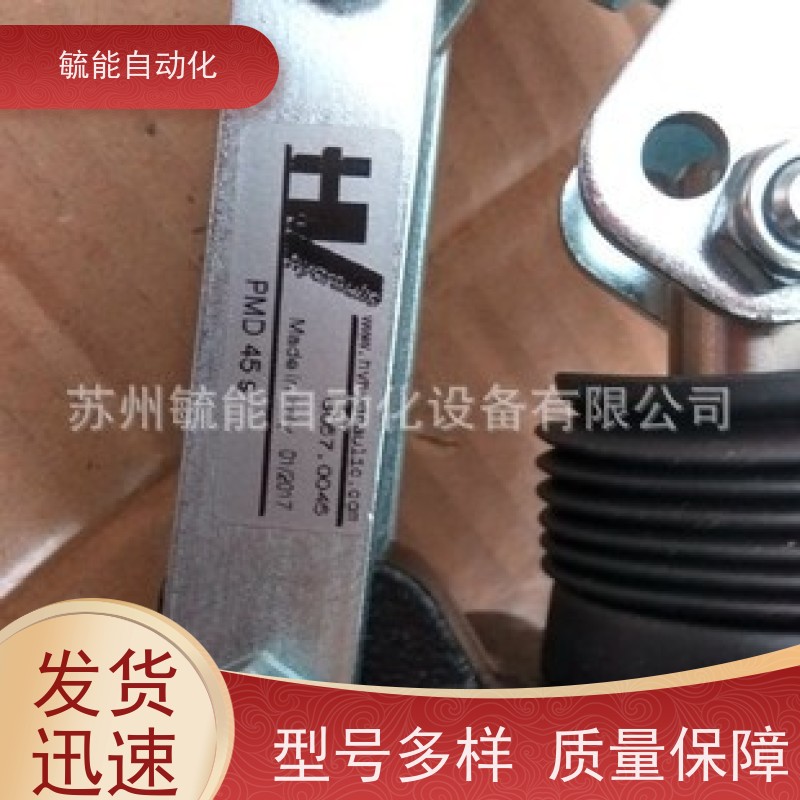 意大利HV液压手动泵PMD 45 byB-s