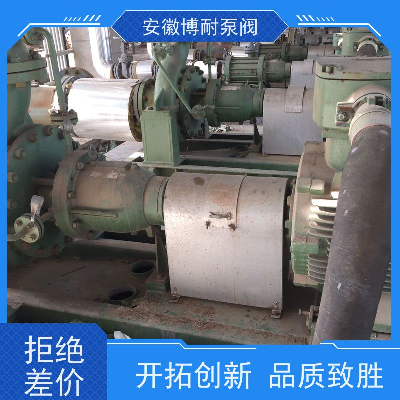 南方 钐钴耐高温强磁钢 有机溶剂输送 哈式合金HC276