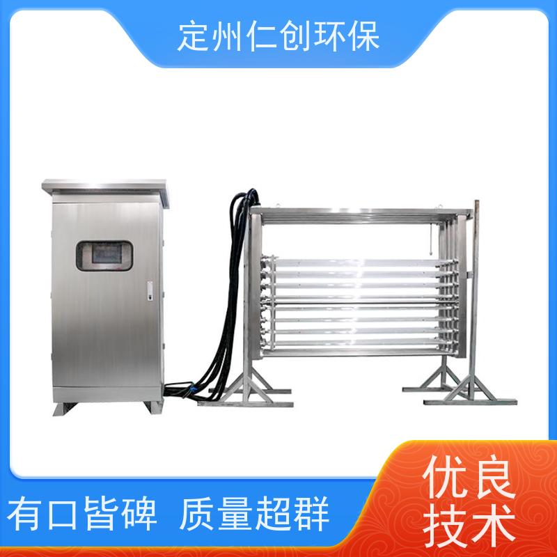 仁创环保   PLC远程控制 明渠紫外线消毒设备 医用污水