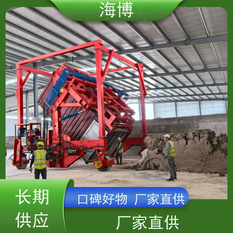 海博 废钢收购 集装箱翻转平台 电动液压驱动 高效装卸