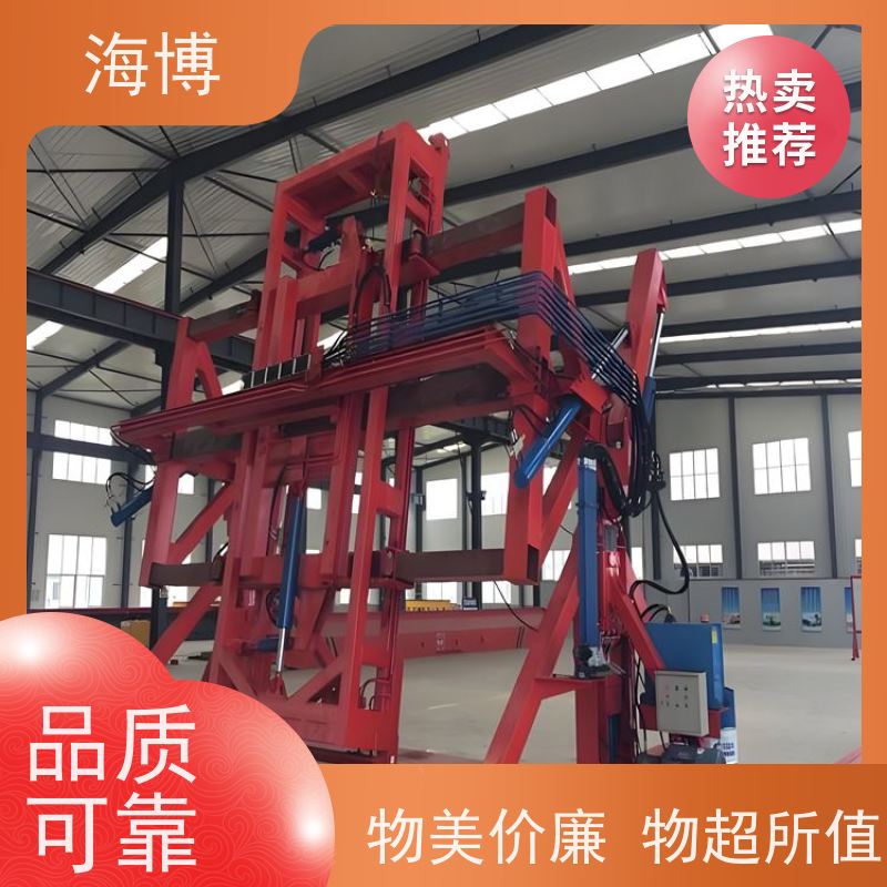 海博 集装箱翻转平台 高效作业 废钢收购 操作简便