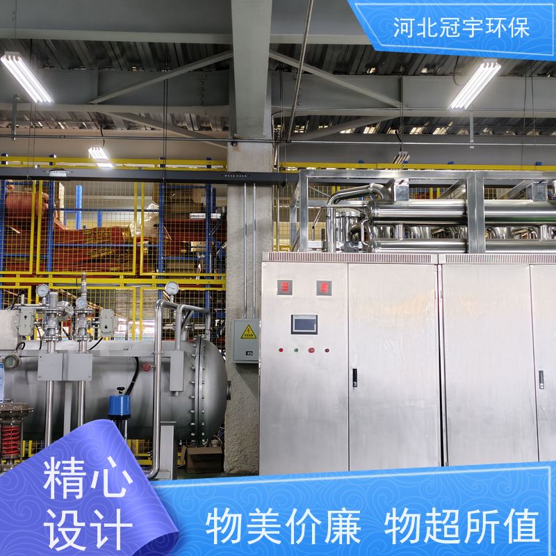 冠宇牌800g臭氧发生器养殖空间消毒一体机厂商