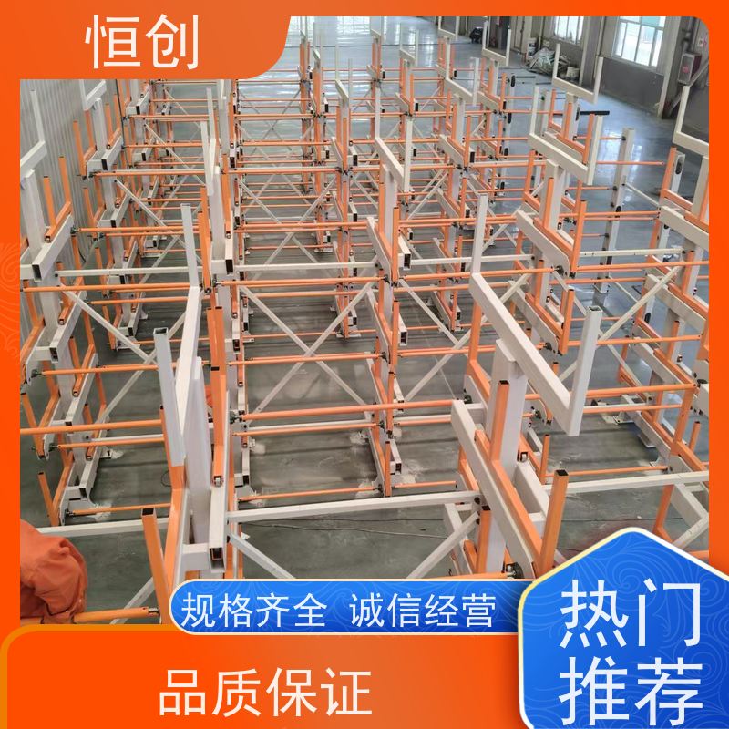 恒创 质量保证 仓库货架 库房 节省空间