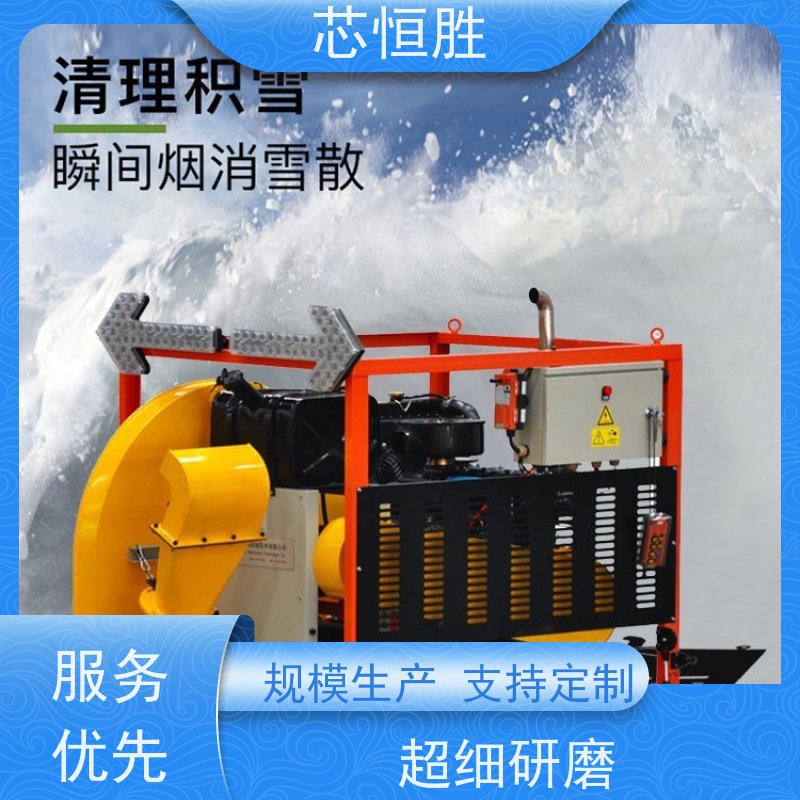 程力专汽 风管灵活转动 车载式马路吹风机 绿地