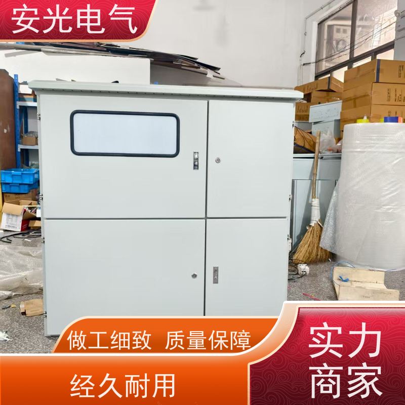 照明电表箱 smc电表配电箱 小区电表柜户外 12 15表位三相1 2 4表