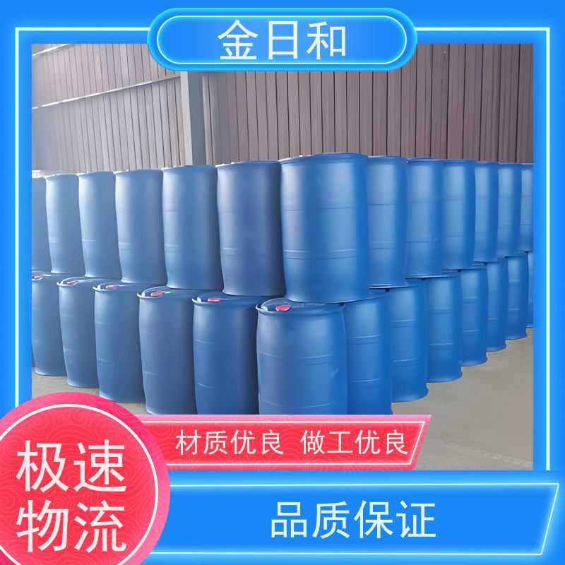 CTAC 氯化十六烷基三甲铵 水处理领域 浆内助留助滤剂 112-02-7