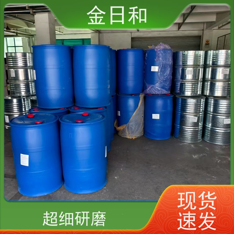 异辛醇  涂料成膜助剂 PVC增塑剂 核心用途 可分装小桶