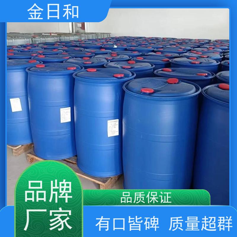 1,2-亚乙基二醇 生物可降解材料 聚酯产业链应用 高含量 一手 货源