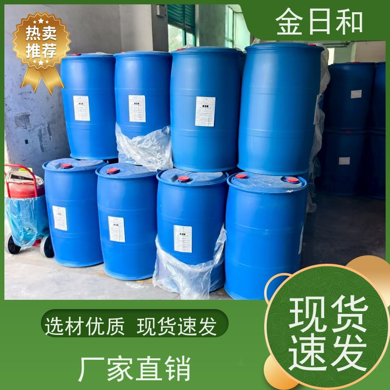 1,2-亚乙基二醇 防冻剂与工业溶剂 表面活性剂，合成纤维 快来 询价