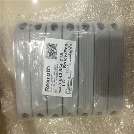 力士乐插装阀LFA16EH2-7X/CA40DQMG24F的作用