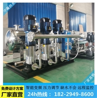 泸州罐式无负压供水设备PLC变频器恒压控制器使用寿命长