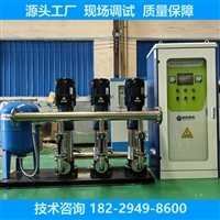 �е�һ�廯���ܱ�վ������ѹ��ˮ�豸