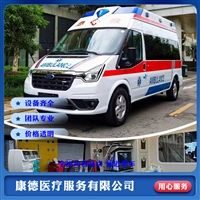 重庆病人高铁护送回家-正规车辆，资质齐全2024全+境+闪+运保时效