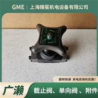 广濑HIPF-100-10充液阀 HIPF系列液压阀 工装夹具液压站系统配套阀