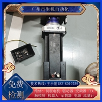 贝加莱伺服电机维修8LSC66.R2022CC11-3更换编码器调零换轴承刹车