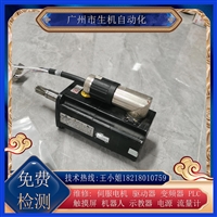 苞米勒电机维修DSCG 045 A65U40-5 UL编码器故障异响过热卡死