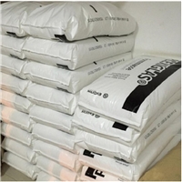 德国赢创德固赛 PMMA ZK4BR 高抗冲 食品级PMMA原料