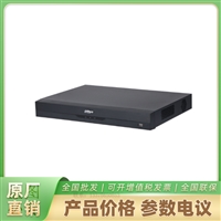 DH/HCVR5216A-V7/-AF-DVR-II-A/16-4  大华高清模拟同轴硬盘录像机