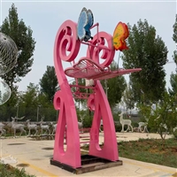 发光蝴蝶秋千雕塑 不锈钢秋千雕塑