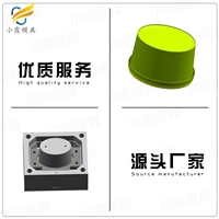 12L塑胶桶模具制造厂家\12GK胶水桶模具厂商\6升中式桶模具制作\8公斤水桶模具工厂排名