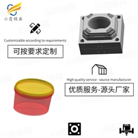 16L机油桶模具加工厂\12GK胶水桶模具厂商\4升化工容器桶模具制造\8公斤水桶模具工厂排名