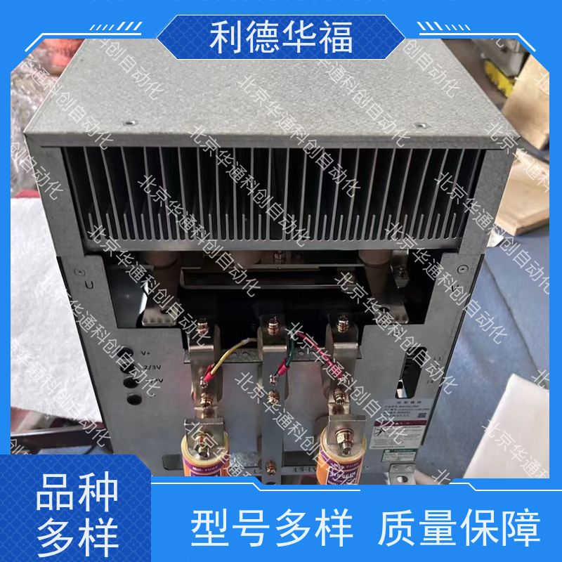 HARS700/110高压变频器（别名HARS700A11）矿山重载专用 铸铝外壳 智能调速节能
