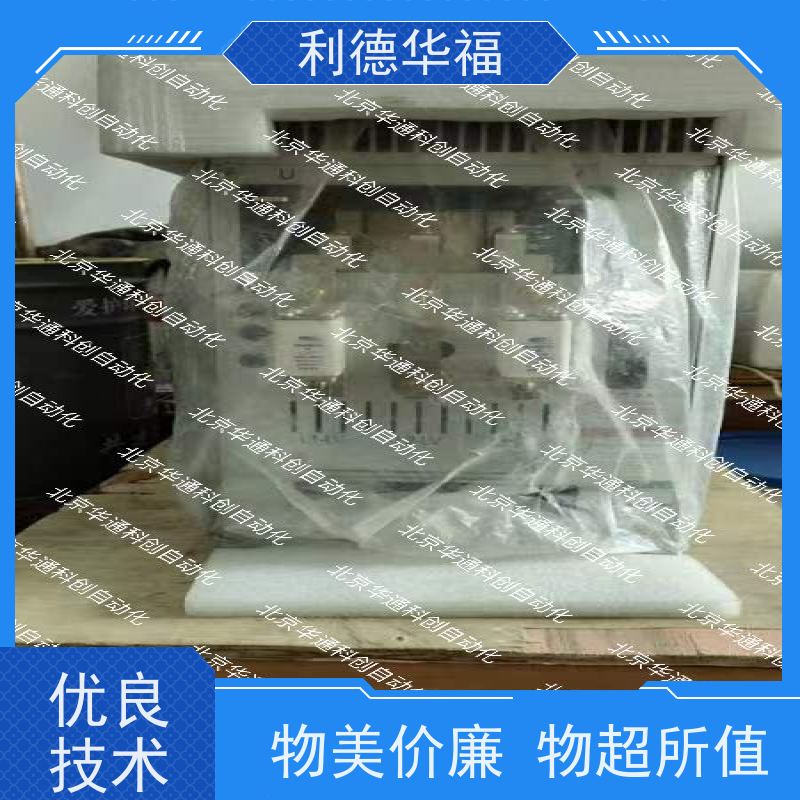 HARS700/065p变频器（别称 HARS700A）重载工业电机控制 铸铝外壳抗干扰