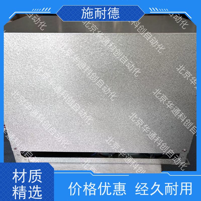 ATV1200C700/120变频器适用于重载机械