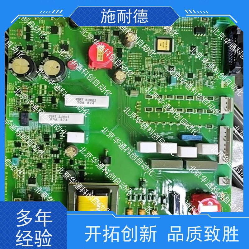 ATV1200C700/150施耐德变频器工业重载电机控制