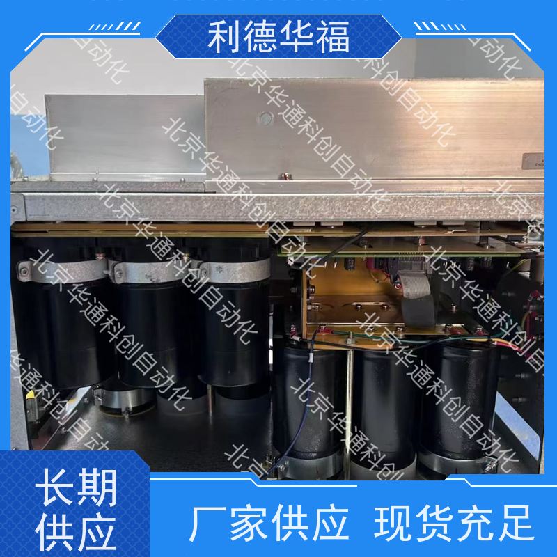 HARS700/125变频器（别名HARS700A）重载工业电机控制 铸铝外壳耐高温防腐蚀