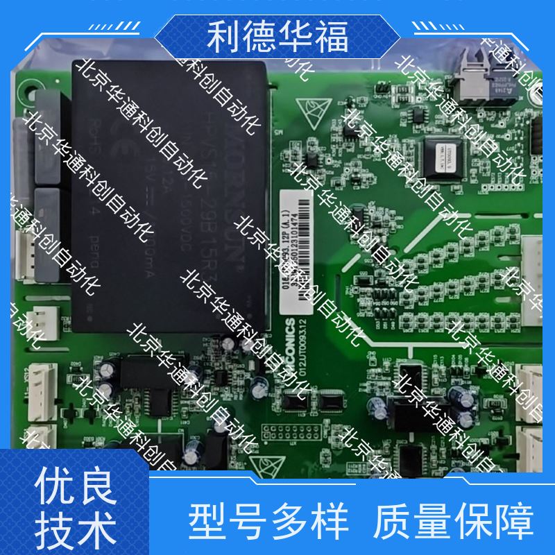 HARS700/155变频器（别名H700）重载工业风机专用 铸铝外壳高效散热