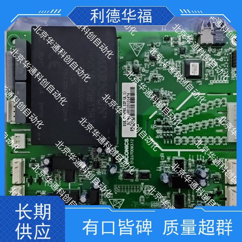 HARS700/135p变频器（别名H7135）工业重载节能型 铝合金外壳抗干扰