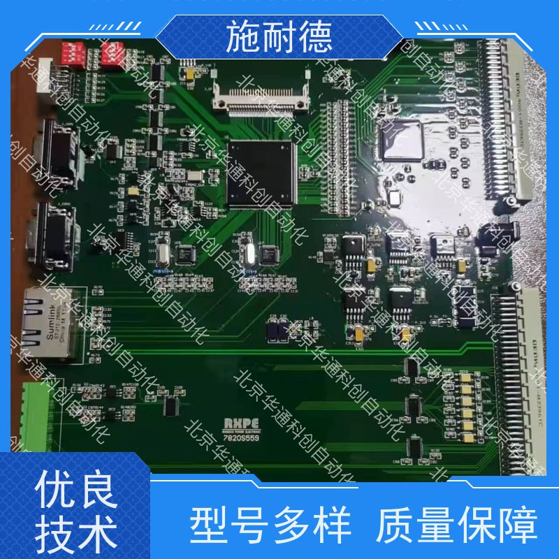 施耐德ATV1200C700/240P变频器重载电机控制
