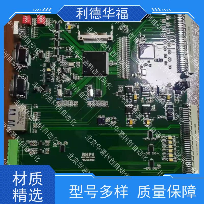 HARS700/155p变频器（别名H7155）工业重载节能型 铸铝外壳抗腐蚀