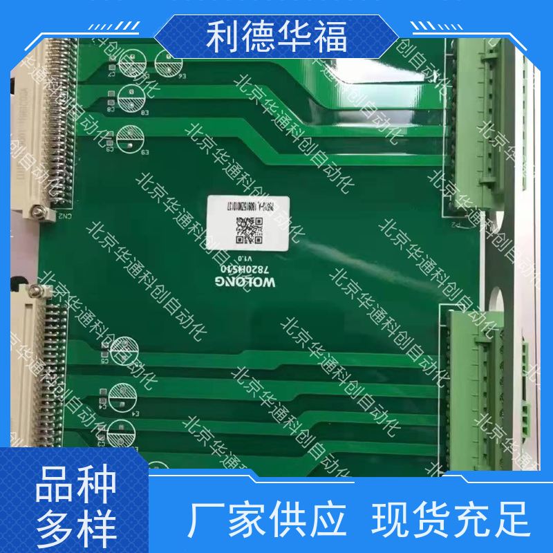 HARS700/025p变频器（别称 H7025P） 工业电机节能首选 铝合金外壳 耐高温防腐蚀
