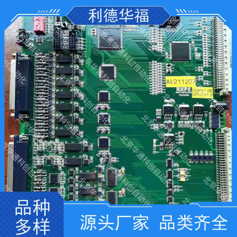 HARS700/050p变频器（别名H7050P）工业重载节能 铸铝外壳耐高温防腐蚀